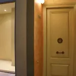 Διαμέρισμα Flateli Lluria